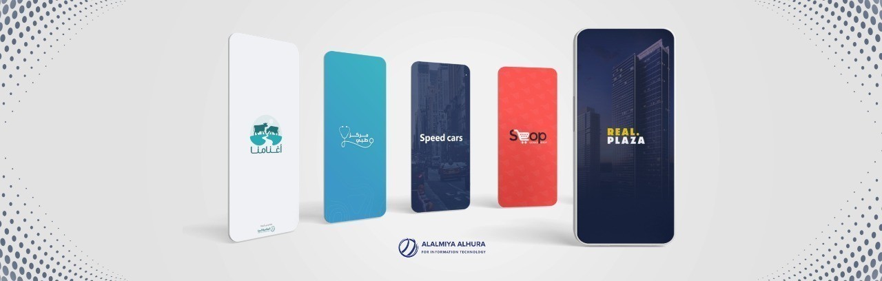 العالمية الحرة أفضل شركة تصميم تطبيقات الجوال